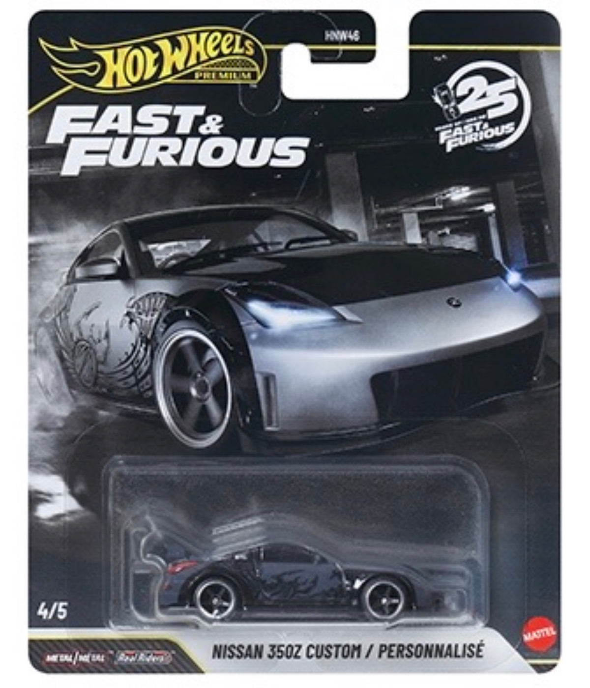 Hot Wheels 1:64 Fast & Furious 25Th Anniversary Premium - Nissan 370Z